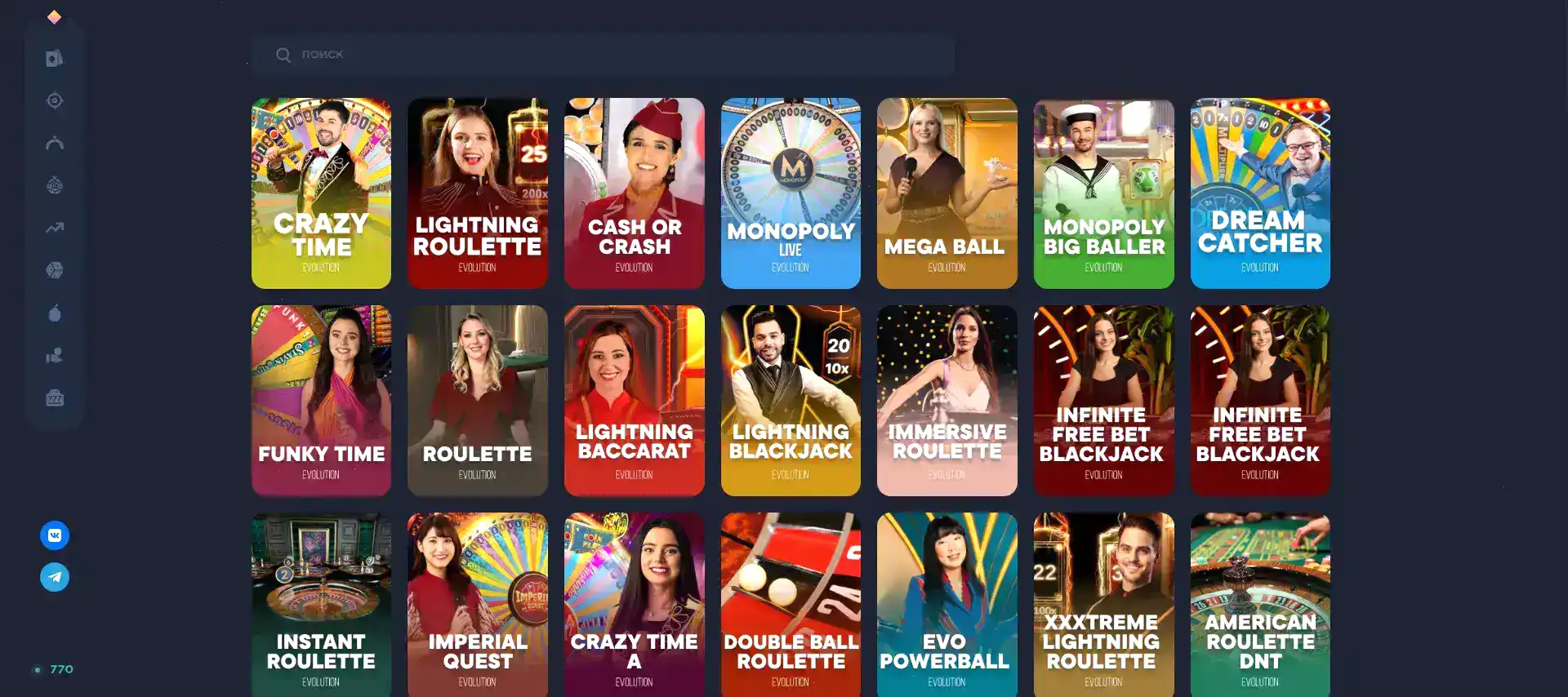 Безопасность и лицензия казино Tippy